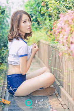 正在播放椎名由奈丝袜