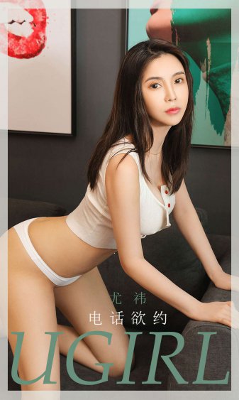 李嘉欣老公个人简历