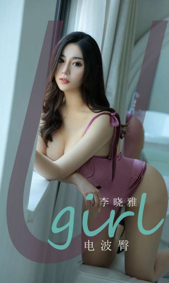 陪读妈妈