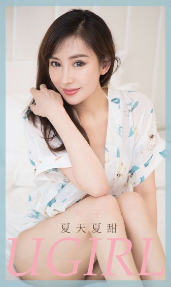 第464章:不愿正视(文)_我的26岁女房客