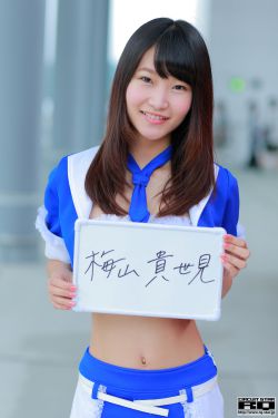 日本母乳在线观看