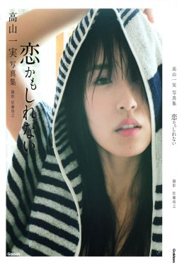 香蜜沉沉烬如霜(DVD版)