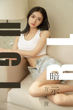 海贼王娜美被黄本库漫画