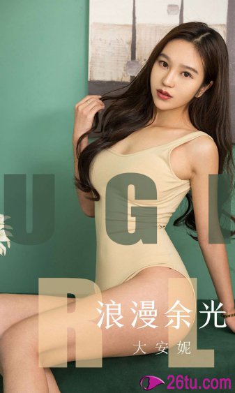 巨大乳女人做爰视频在线看